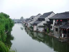 Mudu Village View